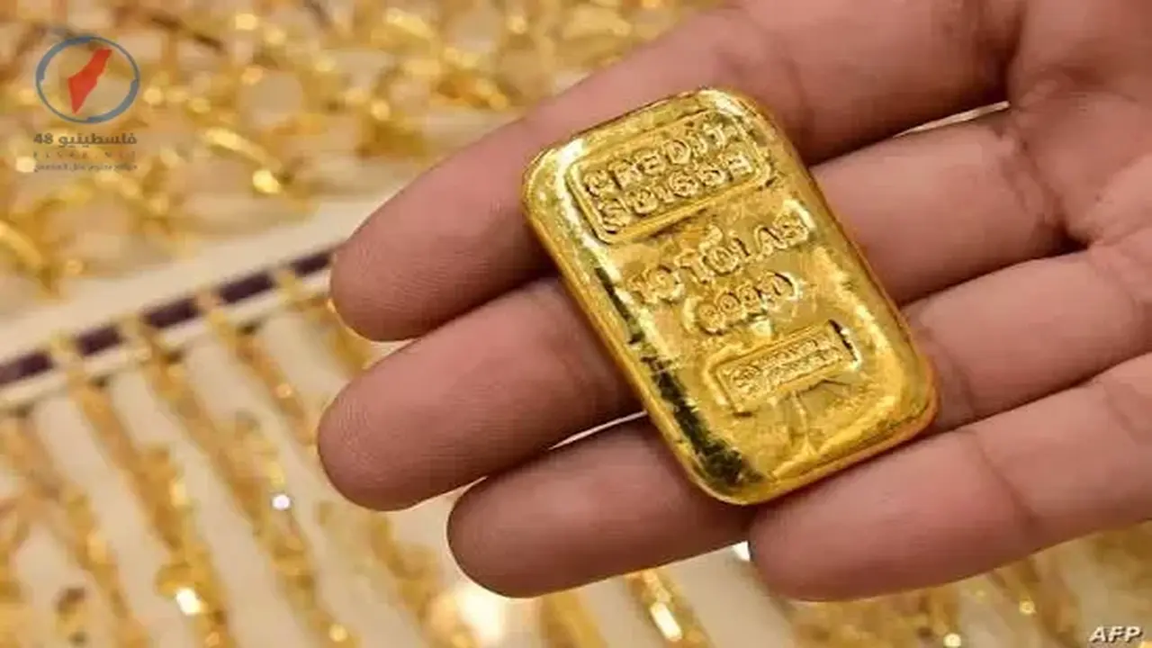 تراجع حاد في أسعار الذهب بمصر وسط ترقب للتحركات في الأسواق العالمية